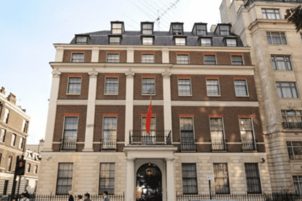 The embassy dispute between China and the United Kingdom is straining bilateral relations