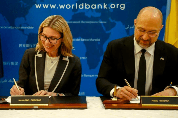 US transfers $1.25 billion in grant funds to Ukraine